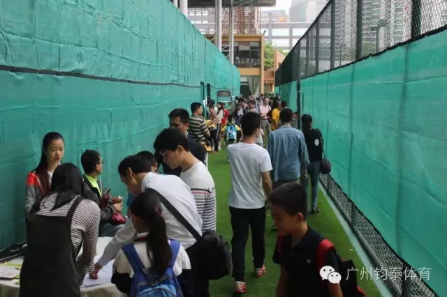 体育20190927161849